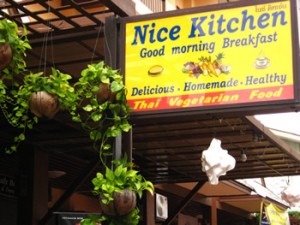 Chiang Mai's Nice Kitchen should be known as Awesome Kitchen
