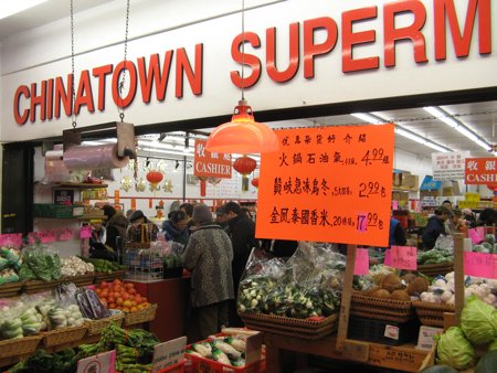 Chinatown Supermarket, Vancouver