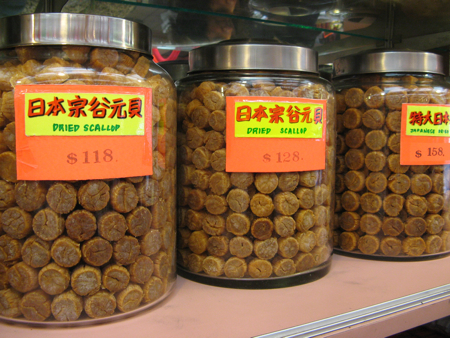 Dried scallops at Guohua herbalist, Chinatown, Vancouver