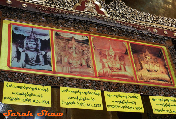 Progression of gold leaf offerings in Mandalay, Myanmar