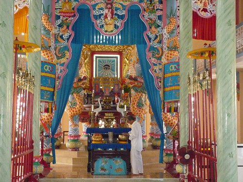 Cao Dai Temple Vietnam Cao Dai Temple Vietnam