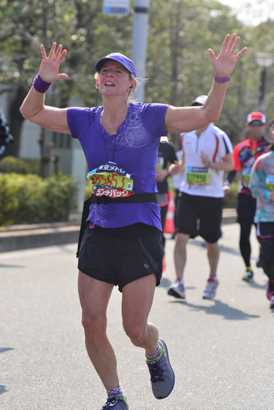 Beth Whitman Finish tokyo marathon