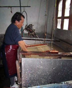 Bhutanese Handmade Paper Screen1