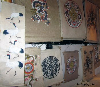 Bhutanese Handmade Paper Scrolls