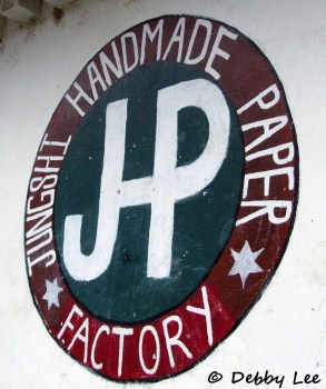 Bhutan Jungshi Handmade Paper Factory