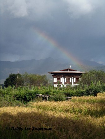 Bhutan Rainbow