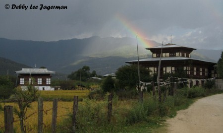 Bhutan Rainbow