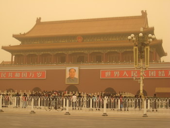 EFK Beijing pics 049