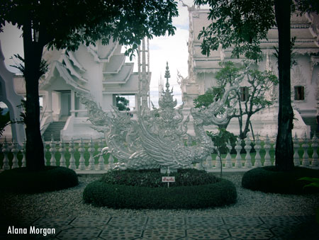 Side of the White Temple