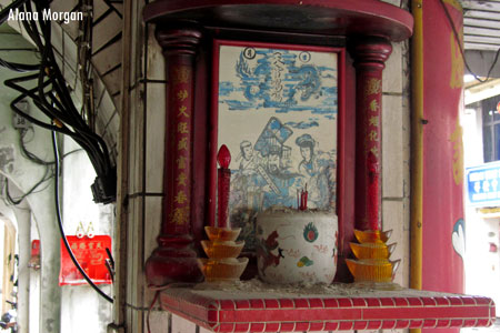 Chinese Shrine in Penang