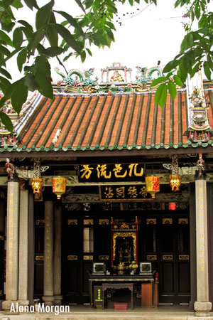 Chinese Temple in Penang
