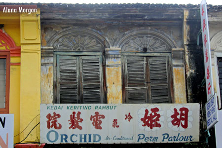 Penang Windows