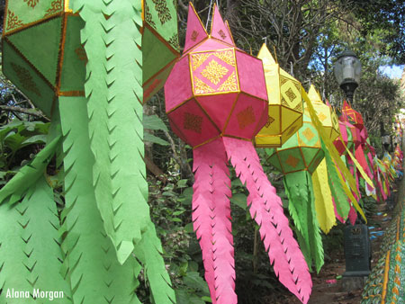 Loi Krathong Colorful Lanterns