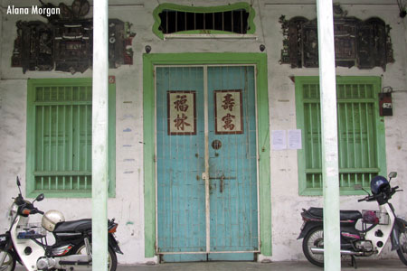 Penang Blue Door