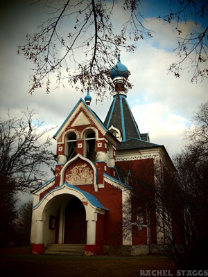 Orthodox Church in Slovakia, Slovakian Church
