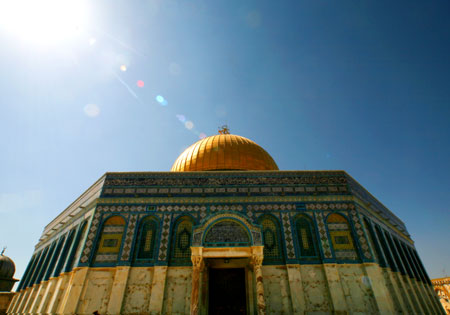 Jerusalem Dome