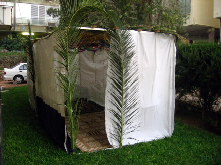 Sukkot Isrrael Thanksgiving