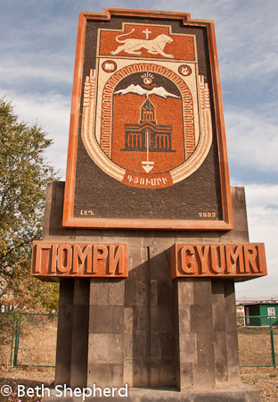 Gyumri, Armenia