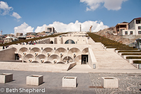 The Cascade and Cafesjian Center for the Arts