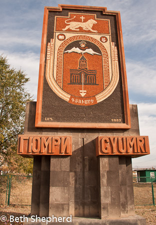 Gyumri