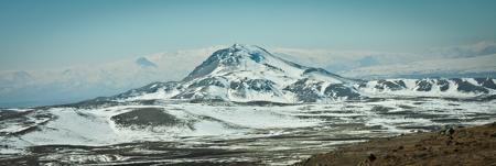 The mountain Aragats Armenia
