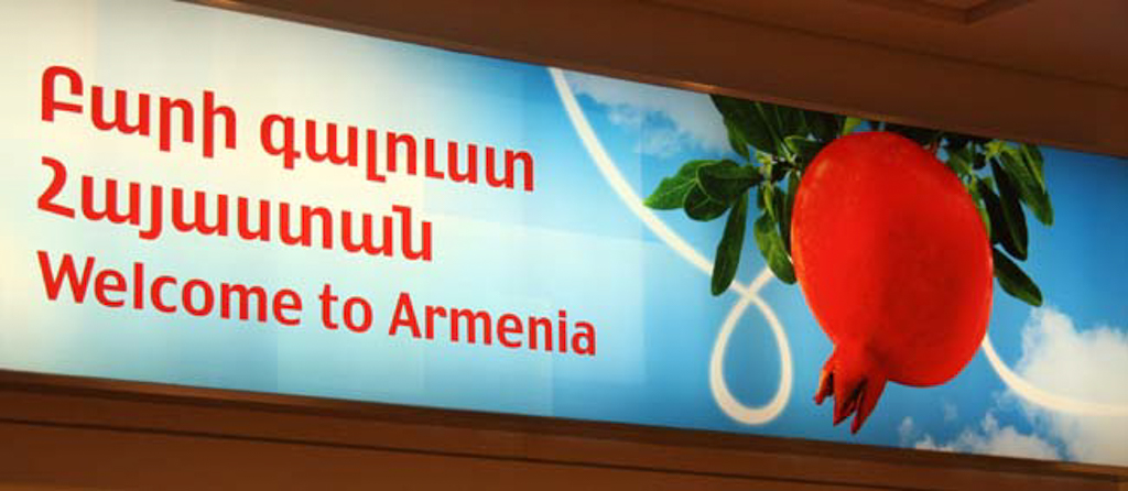 Airport Welcome to Armenia