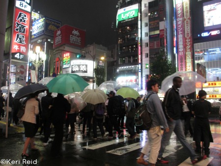 Umbrella Tokyo