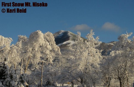 First Snow Mt Niseko