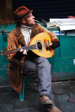 Israeli Street Musician