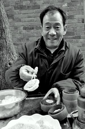 XiAn Sweets Vendor