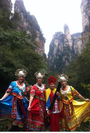 Dachong Girls in Costume in Zhangjiajie