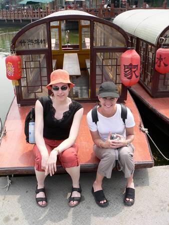 Alethea and Adena in Beijing