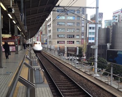 Japanese Train Station