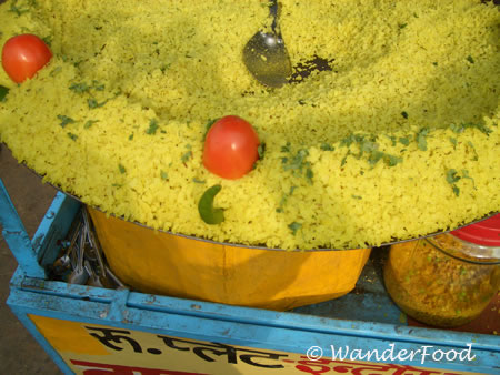 Indian Yellow Rice