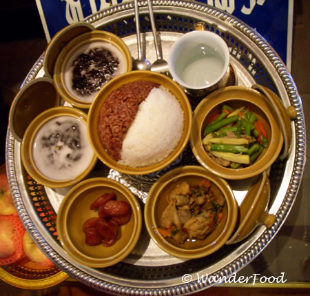 Thali Plate