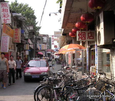 Beijing hutong