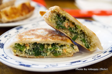 Chive buns from Northern China