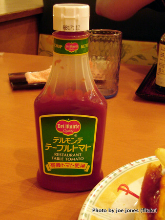 Japanese ketchup