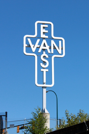 East Van Cross