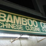 Bamboo Grove, Richmond BC