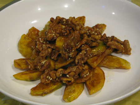 Golden Squash with Sweet Walnut, Always Seafood Restaurant, Vancouver, BC