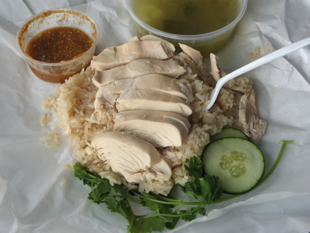 Chicken rice, Nong's Khao Man Gai food cart, Portland, OR
