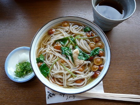 Soba Noodle Soup