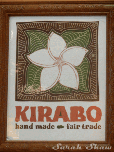 Logo for Kirabo, a Fair Trade Store