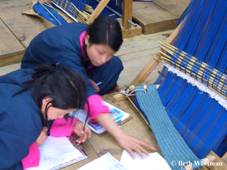 Weaving school in Thimphu
