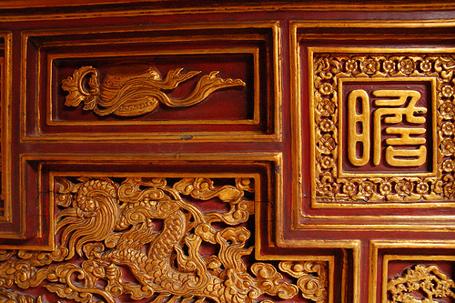 Temple of Literature Detail Vietnam