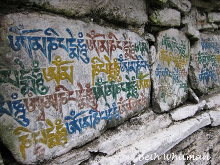 Mani Wall in Bhutan