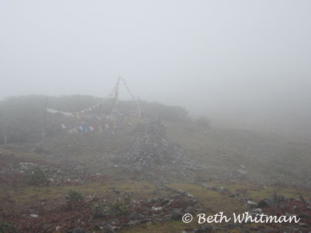 Clouds close in on the trek to Merak & Sakten in Eastern Bhutan