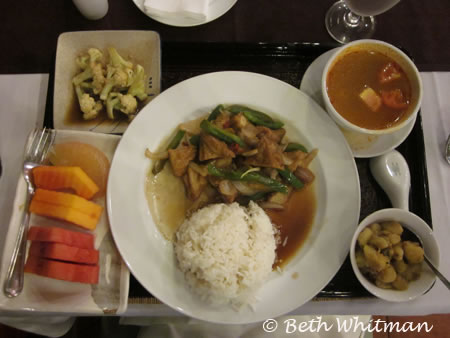 Burmese Meal