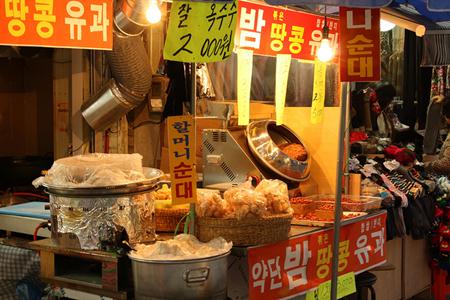 Korean Street Food Stall